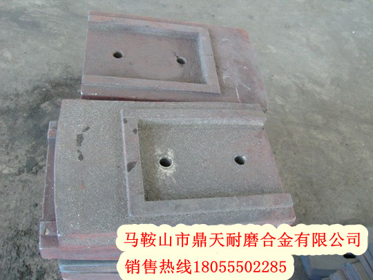 鼎盛天工水穩(wěn)站攪拌葉片、鼎盛天工葉片、攪拌臂安裝維修