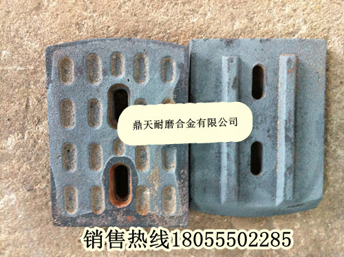 南陽亞龍二灰拌合機攪拌葉片、南陽亞龍葉片、攪拌臂在哪賣