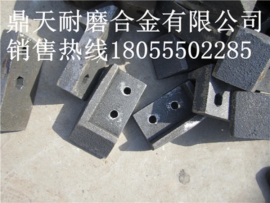 山東路達(dá)QLB2000瀝青攪拌站側(cè)襯板、山東路達(dá)拌葉片、攪拌臂價(jià)格