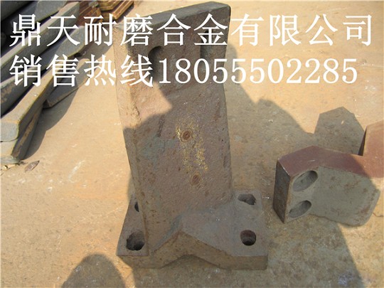 山東路達(dá)QLB3000瀝青拌合機(jī)門襯板、山東路達(dá)拌葉片、攪拌臂價(jià)格