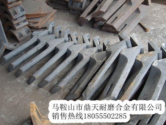 西安筑路3000瀝青攪拌機(jī)、西安筑路弧襯板、攪拌臂、門襯板制造商