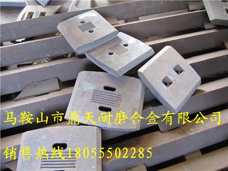 無(wú)錫雪桃1500瀝青攪拌機(jī)弧襯板、無(wú)錫雪桃拌葉片、攪拌臂尺寸