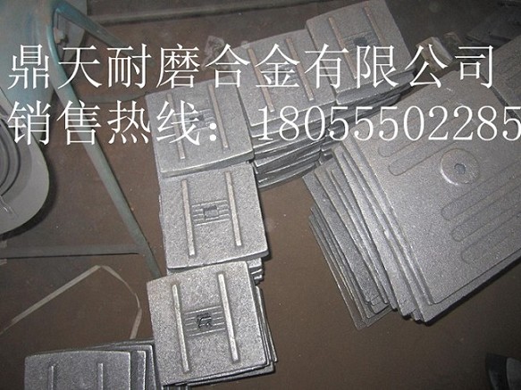 無錫遠(yuǎn)大4000攪拌機(jī)攪拌臂、無錫遠(yuǎn)大拌葉片、除塵布袋價(jià)格