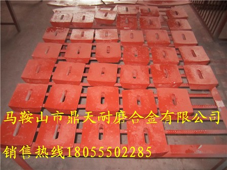 日本日工3000瀝青拌合機(jī)弧襯板、日本日工拌缸葉片、振動篩網(wǎng)銷售處