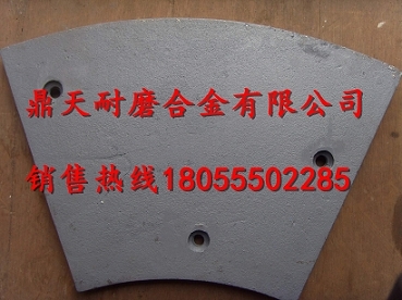 仕高瑪4000砼攪拌機(jī)側(cè)襯板、仕高瑪中刮刀、攪拌臂銷售處