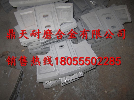 仕高瑪120站強(qiáng)制式攪拌機(jī)底襯板、仕高瑪中拌葉、攪拌臂安裝維修