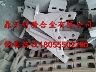 揚(yáng)州華星1500水泥攪拌機(jī)耐磨襯板、揚(yáng)州華星中葉片、攪拌臂銷售處