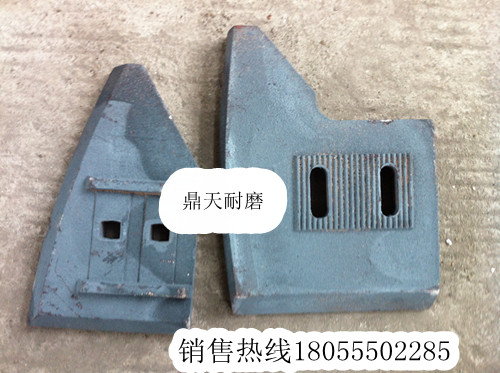 科尼樂(lè)1500砼攪拌機(jī)耐磨襯板、科尼樂(lè)側(cè)拌葉、攪拌臂銷售處