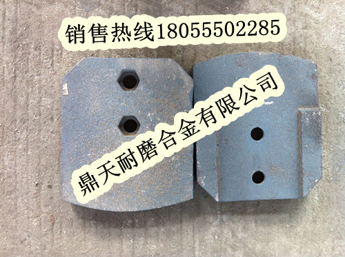 青州華光500穩(wěn)定土拌葉片、青州華光葉片、攪拌臂批發(fā)商