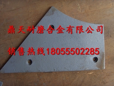 仕高瑪MEO1000攪拌機耐磨合金葉片，全套耐磨襯板報價