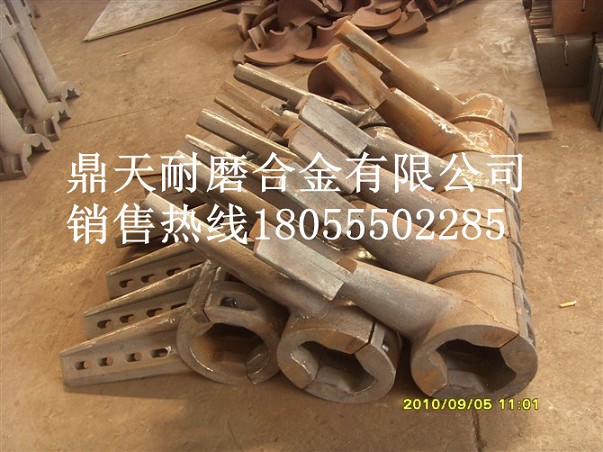廠家特供仕高瑪攪拌機配件，仕高瑪MSO1000耐性好葉片價格