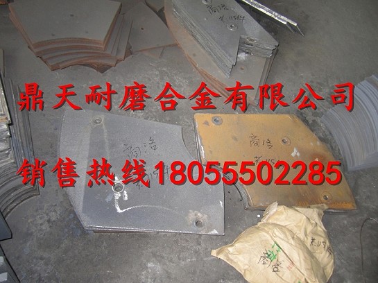 三一重工3方攪拌機(jī)中葉片，三一重工混凝土攪拌機(jī)配件安裝維修