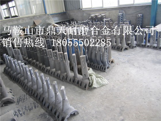 馬鞍山廠家供應(yīng)昌世建機(jī)攪拌配件，優(yōu)質(zhì)中拌葉片、端襯板
