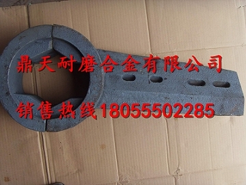 仕高瑪MEO1500攪拌站葉片，仕高瑪攪拌站配件上門安裝維修