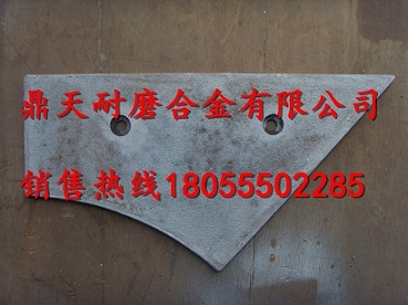 專供高強(qiáng)耐磨仕高瑪MSO1000攪拌機(jī)葉片，仕高瑪攪拌機(jī)配件廠