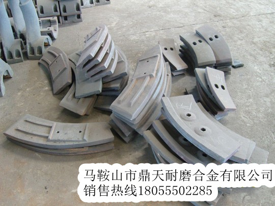 南方路機(jī)2000B混凝土攪拌機(jī)配件，南方路機(jī)商品混凝土攪拌站耐磨件