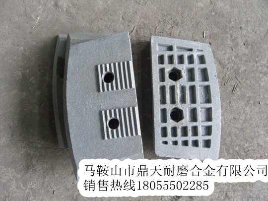 西筑瀝青攪拌機耐磨配件，西筑2000瀝青拌合站耐磨葉片批發(fā)