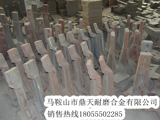 西筑4000攪拌機(jī)配件，西筑4000耐磨性好葉片價(jià)格