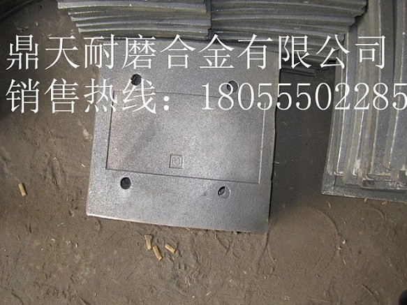 北京加隆系列優(yōu)質(zhì)葉片，北京加隆3000耐磨性好高鉻拌葉、篩網(wǎng)直銷