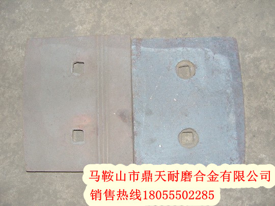 成都新筑500穩(wěn)定土配件價(jià)格，成都新筑500耐性好葉片價(jià)格