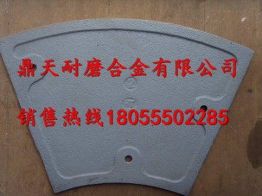 仕高瑪90站水泥攪拌機配件中拌葉片（馬鞍山耐磨件生產(chǎn)基地）