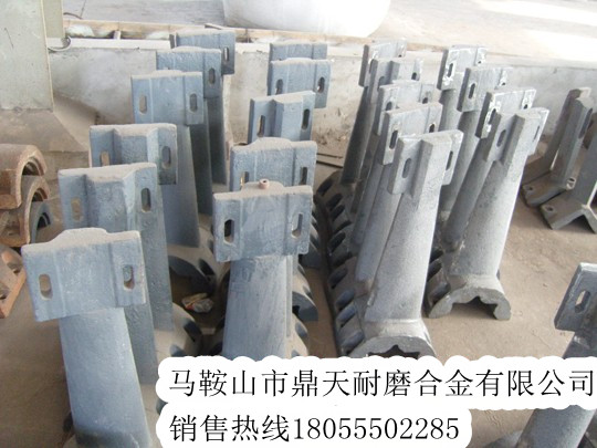 南方路機襯板價格，南方路機90站中拌葉片、攪拌臂批發(fā)