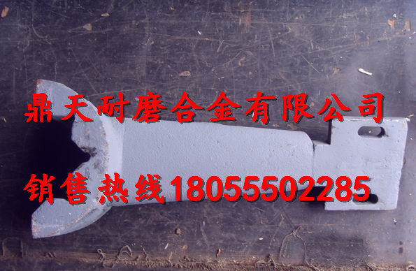 南方路機180站中拌葉，混凝土攪拌機襯板廠家誠招經銷商