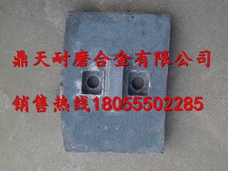 佛山佛宇穩(wěn)定土配件價(jià)格，佛山佛宇水穩(wěn)站耐磨配件生產(chǎn)廠家