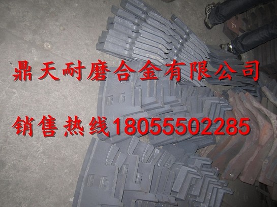 優(yōu)惠供應(yīng)三一重工攪拌葉片，三一重工1500攪拌機(jī)配件大全