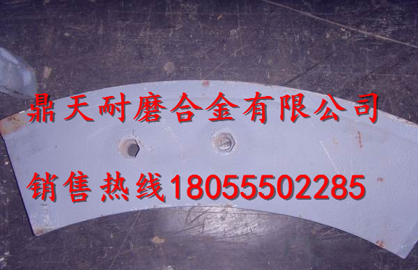 南方路機(jī)中葉片，南方路機(jī)3000D拌機(jī)側(cè)襯板、攪拌臂廠家特供