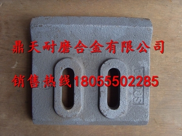 廠家促銷(xiāo)仕高瑪攪拌站葉片，仕高瑪MAW1500攪拌刮刀、側(cè)刮刀
