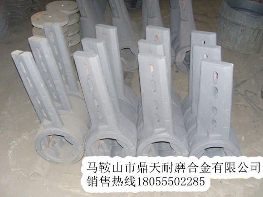 網(wǎng)上銷售中聯(lián)重科JS1500攪拌葉片、側(cè)襯板（真正的廠家直銷）