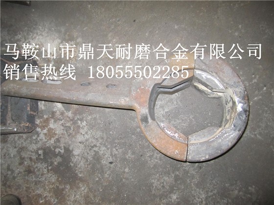 廠家代辦貨運(yùn)仕高瑪MEO2000混凝土攪拌中葉片，耐磨性好的襯板廠