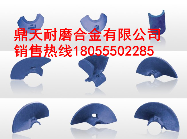 凱莫爾瀝青攤鋪機(jī)配件，包括葉輪、護(hù)瓦、輸料板低價(jià)供應(yīng)