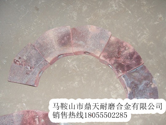 沃爾沃螺旋葉輪，沃爾沃?jǐn)備仚C(jī)配件現(xiàn)貨供應(yīng)