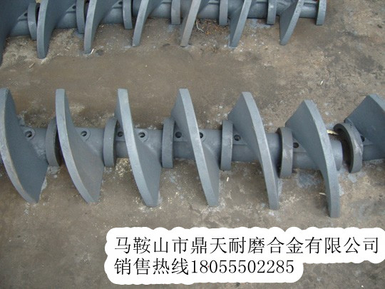 沃爾沃葉片物流代收貨款，沃爾沃?jǐn)備仚C(jī)葉輪制造廠