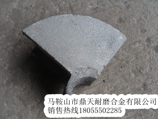 廠家代辦貨運(yùn)沃爾沃瀝青攤鋪機(jī)葉輪、耐磨性好的葉片廠家