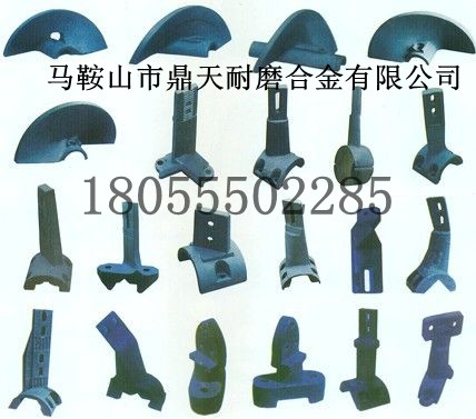 凱莫爾絞龍葉輪，凱莫爾攤鋪機(jī)葉輪、熨平板廠家特供