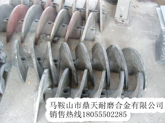 低價(jià)供應(yīng)戴納派克攤鋪機(jī)配件，戴納派克攤鋪機(jī)螺旋葉輪、護(hù)瓦