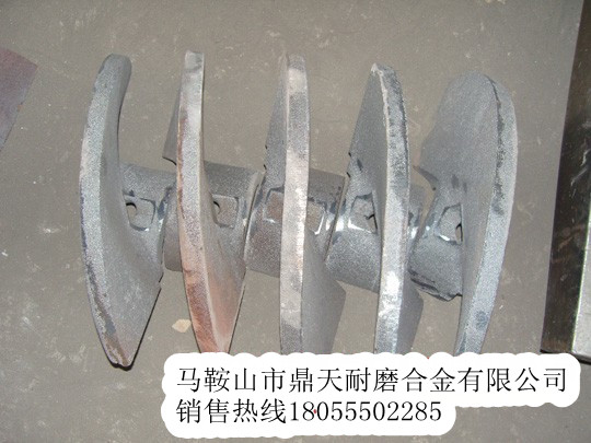 低價銷售好質(zhì)量德國寶馬攤鋪機葉輪配件，德國寶馬葉輪、葉片配件