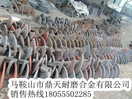 網(wǎng)上銷售維特根攤鋪機絞龍葉輪、瓦蓋（真正的廠家直銷）