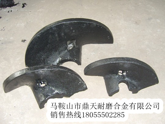 英格索蘭葉片價(jià)格，英格索蘭攤鋪機(jī)瓦蓋、熨平板批發(fā)