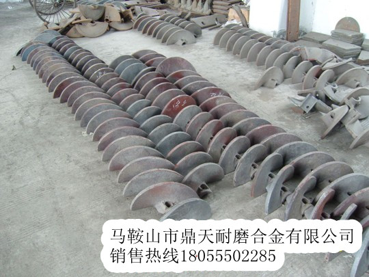英格索蘭攤鋪機(jī)耐磨合金葉片，全套耐磨葉輪報(bào)價(jià)