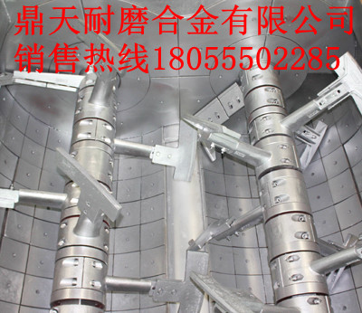 仕高瑪攪拌機(jī)葉片配件，仕高瑪5000耐磨襯板、高鉻襯板配件
