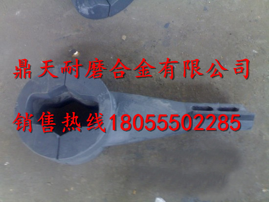 仕高瑪攪拌機(jī)配件，仕高瑪MAO4000混凝土攪拌機(jī)葉片配件批發(fā)