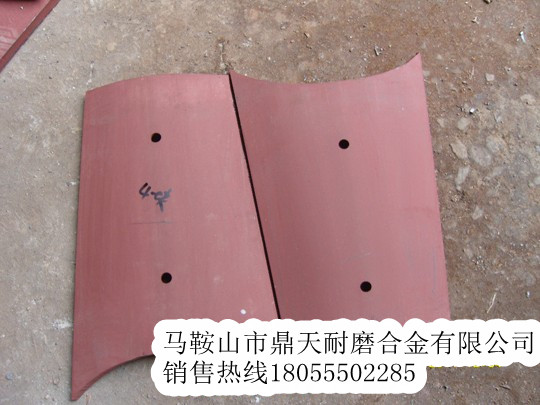 三一重工攪拌機配件，三一重工JS2000攪拌機葉片配件低價供應(yīng)
