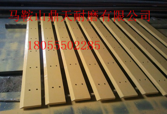廈工30裝載機(jī)刀板供應(yīng)商