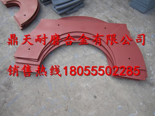 廠家促銷(xiāo)仕高瑪攪拌機(jī)襯板，仕高瑪MEO1500攪拌刮刀、側(cè)刮刀