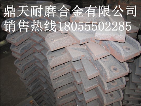 低價銷售好質(zhì)量仕高瑪6000高鉻葉片，多元素合金攪拌臂