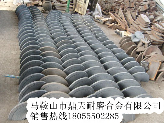 洛建攤鋪機(jī)葉輪，洛建瀝青攤鋪機(jī)配件安裝維修